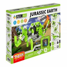 Engino 安捷積木 STH61 英雄系列 侏儸紀, 1個, 綠色恐龍