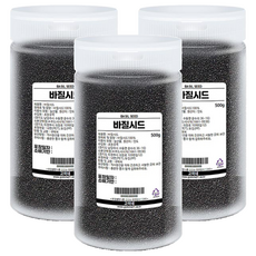 고미네 바질시드 용기, 500g, 3개