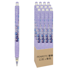 PENROTE 筆樂 搖搖自動鉛筆 8402 紫色, 12支, 0.5mm