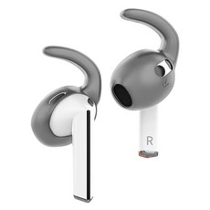 스페이스쉴드 갤럭시 버즈3 호환 유닛 분실방지 스탠다드 실리콘 이어 후크 숏타입, 다크그레이, 1개