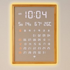 오아 캘린더 LED 벽시계 디지털 무소음 인테리어 전자 거실 온습도 시계, 우드