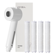 Bareun Soo 廚房手持式 YCKHF-5 + 專用濾心 4入組, 1套