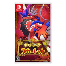 Nintendo 任天堂 SWITCH 遊戲 寶可夢 朱 日版 台灣公司貨 支援中文, 1個