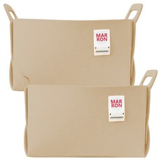 MARRONS 可折疊毛氈收納籃, 2個, 米色