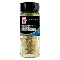 飛馬 西西里蒜味香草鹽, 45g, 1瓶