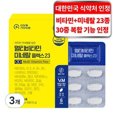 care rance 綜合維他命礦物質 Flex 23 7.2g, 6錠, 3個