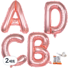 파티쇼 알파벳 은박 풍선 중형 A + B + C + D + 글루닷 100p 세트, 로즈골드, 2세트