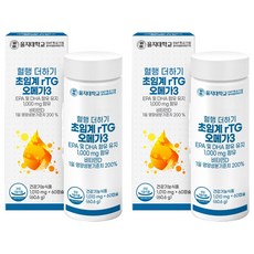 超臨界rTG Omega-3膠囊, 60顆, 2個