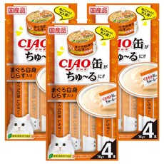 INABA CIAO 啾嚕 旨定系列 肉泥 含綠茶消臭配方 日本原裝進口 嗜口性高, 白身鮪魚 + 吻仔魚, 56g, 3袋