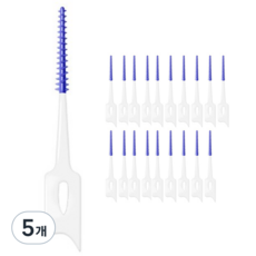 르메이스 치아 브러쉬 치간 칫솔 케이스 블루, 20개입, 5개