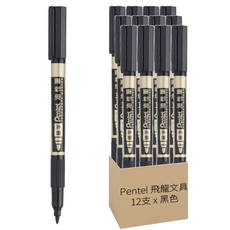 Pentel 飛龍文具 細字油性筆 NS75-A, 黑色, 12支