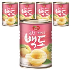 동원 백도 복숭아 통조림, 5개, 400g