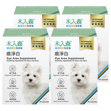 MORESON 木入森 犬寶痕淨白 狗狗止淚痕專用 鮮甜雞肉口味, 30顆, 改善眼淚 改善眼睛健康, 4盒