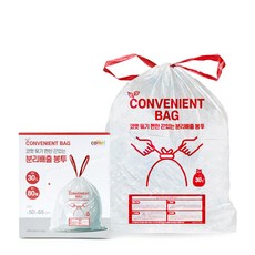 comet 束口抽繩垃圾袋, 30L, 80個