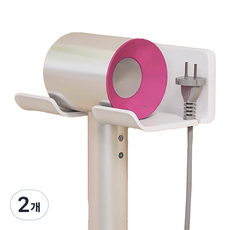 Trade Me 無孔吹風機架, 白色, 2個