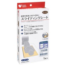 PLUS 心形 滑動墊 普通 體位轉換/預防地板偏移, 1片