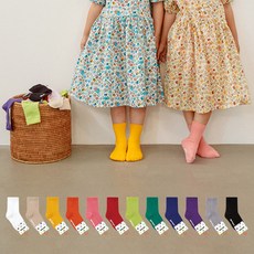 GGRN 兒童素色羅紋襪 12雙入