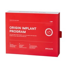 SPICULE-X 阿拉丁海藻煥膚植萃程序Origin Peel套組 75ml, 1g, 1個