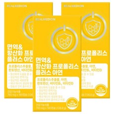 蜂膠Plus鋅泛酸維他命B2&D補充膠囊 136.8g, 3個, 180份