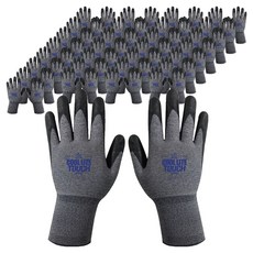 KleenGuard G40 酷涼塗層 NBR 安全手套 雙手穿戴套組, 100套