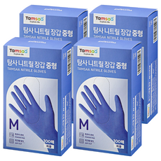 Tamsaa 丁腈手套 100入, 中(M), 紫色, 4個