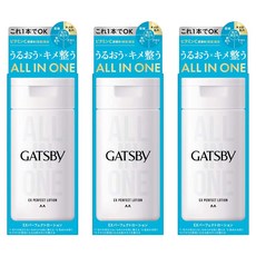 GATSBy 男士全效清新保濕乳 all in one, 3個, 150ml