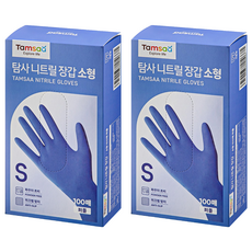 Tamsaa 丁腈手套 100入, 小(S), 紫色, 2個