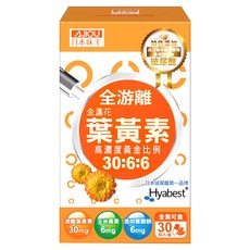 AJIOU 日本味王 30:6:6金盞花葉黃素晶亮膠囊, 30顆, 500mg, 1盒
