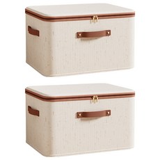 小麥購物 天山棉麻拉鏈帶蓋收納箱 L1468 56L, 米白色, 2個
