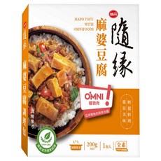 味丹 隨緣 麻婆豆腐調理包 全素, 200g, 1盒