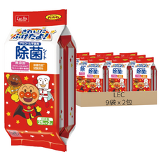 LEC ANPANMAN 麵包超人 日製抗菌濕紙巾 隨身包 25張x2包, 2包, 9袋, 25張