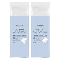 VITAHALO 輕薄柔軟化妝棉 1/2 SOFT, 100張, 2包