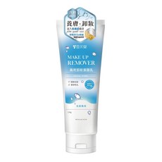 雪芙蘭 高效卸妝潔面乳 卸妝+洗臉2 in 1, 150g, 1條