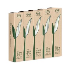 SUGARLAB 可生物降解的吸管, 50入, 5個