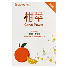 休斯生醫 柑橘類黃酮柑萃發泡錠, 60顆, 1組