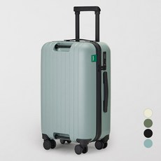 패리티 코티 기내용 캐리어 핸디 20 (39L)