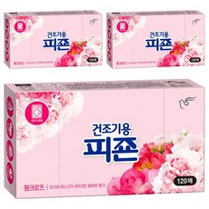 碧珍 烘衣機用原味衣物柔軟精 粉紅玫瑰 正裝, 3個, 120入