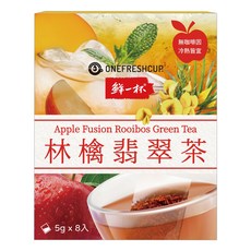 鮮一杯 林檎翡翠茶 Apple Fusion Rooibos Green Tea 5g, 8包, 1盒