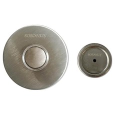 sosoeazy 不鏽鋼磁吸式肥皂架, 單一顏色, 2個