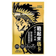 AJIOU 日本味王 戰起來瑪卡, 30顆, 0.6g, 1包