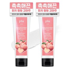 plu 臉部亮白去角質凝膠 蜜桃香, 100g, 2條
