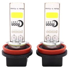 MOONLIGHT 10W LED 霧燈 6000K Luna Vision (for 1 unit) 1 set H8 (All New Carnival 11-seater) with canceller, 1個