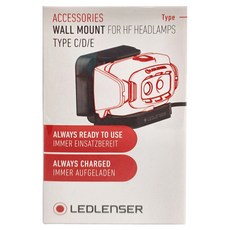 LEDLENSER 萊德雷神 HF頭燈壁掛充電配件 Type C/D/E, 適用於HF4R Core/Work/Signature, 黑色, 1個