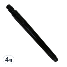 Kuretake 吳竹 毛筆筆 22號 / 24號 補充墨水匣, 黑色, 4個