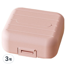 Skywiz 便攜式藥品分隔盒 粉紅色, 3個