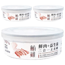 Nice u 毛樂趣 二合一3號主食罐-雞+鮪(單罐), 雞肉 + 鮪魚, 80g, 3罐