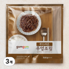 곰곰 부드러운 우엉조림(김밥), 500g, 3개