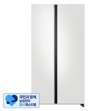 [삼성 감사 페스티벌] [색상선택형] 삼성전자 비스포크 852L 2도어 양문형 냉장고 방문설치, RS84DB5002CW