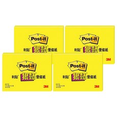 3M Post-it 利貼 狠黏便條紙 657S-1 4 x 3cm, 黃色, 90張, 4本
