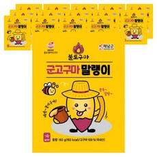 Buloguma 手工烤地瓜乾, 15個, 60g